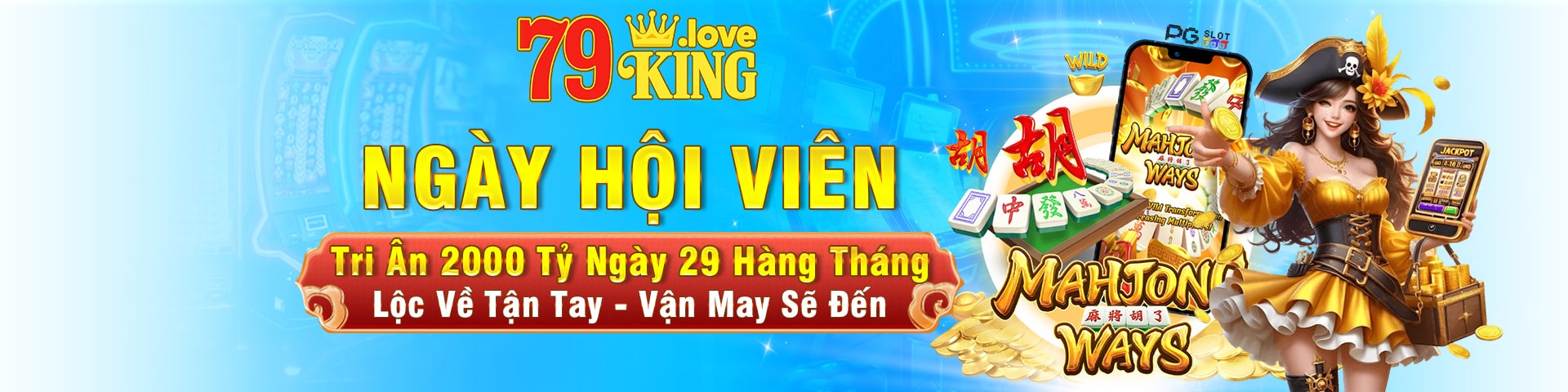 79king.com banner