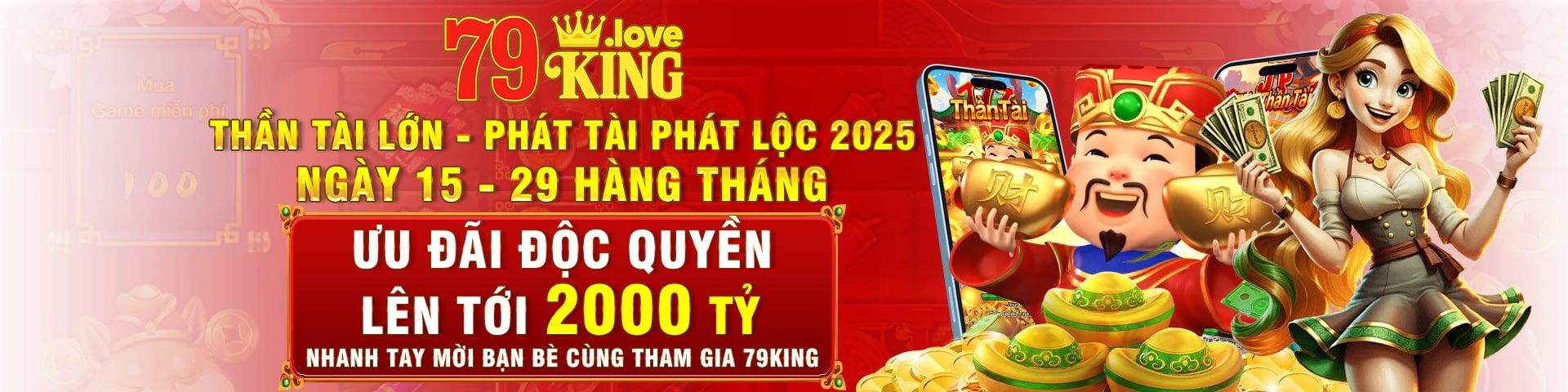 79king.com banner